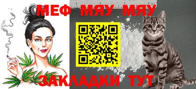 марихуана Краснодар