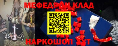 марихуана Краснодар