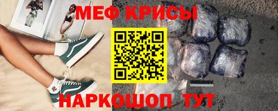 марихуана Краснодар
