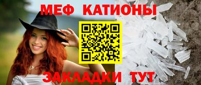 марихуана Краснодар