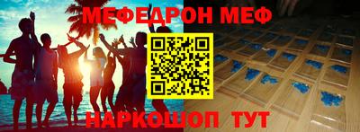 марихуана Краснодар