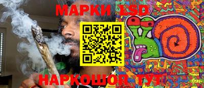 марихуана Краснодар