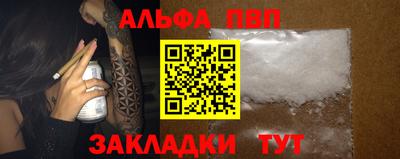 кокаин VHQ Краснознаменск