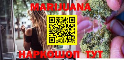 мефедрон Краснокаменск