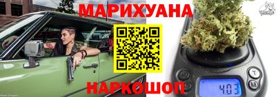 кокаин VHQ Краснознаменск