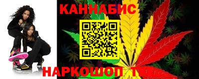 кокаин VHQ Краснознаменск