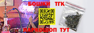 кокаин VHQ Краснознаменск