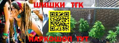 кокаин VHQ Краснознаменск