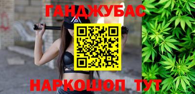 кокаин VHQ Краснознаменск