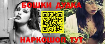 кокаин VHQ Краснознаменск