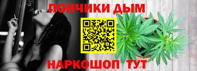 кокаин VHQ Краснознаменск