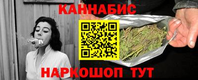 мефедрон Краснокаменск