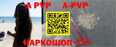 кокаин VHQ Краснознаменск