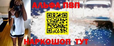 марихуана Краснодар