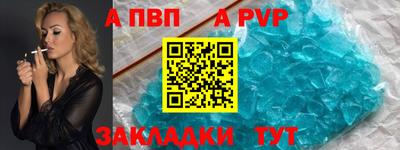 марихуана Краснодар