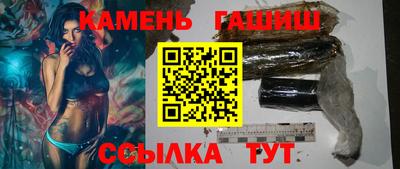 кокаин VHQ Краснознаменск