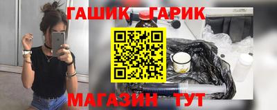 кокаин VHQ Краснознаменск