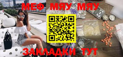марихуана Краснодар